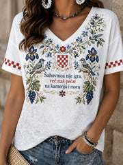 Damen-T-Shirt mit kroatischem Blumenmotiv – Kunstdruck zur Feier des Festtags